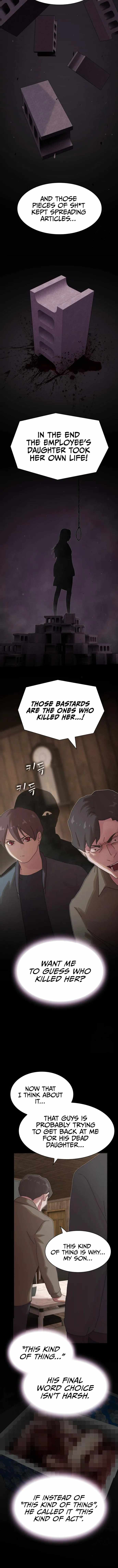 The Genius Whos the World Chapter 23 12